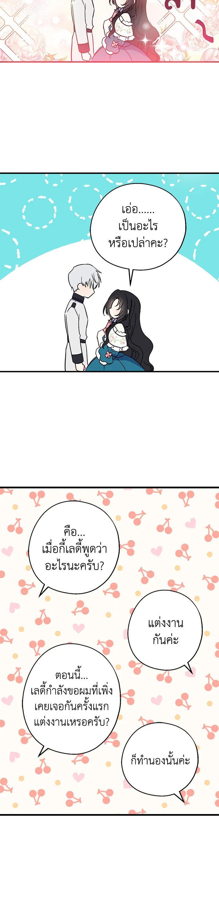 Manga-lc-com อ่านมังงะ อ่านการ์ตูน ออนไลน์ ฟรี Here Comes the Silver Spoon! อ้าปากสิคะ เดี๋ยวฉันป้อนด้วยช้อนทอง ตอนที่ 1 2 3 4 5 6 7 8 9 10 11 12 13 14 ฟรี ไม่มีโฆษณา Manga-lc - อ่าน มังงะ อ่าน การ์ตูน ออนไลน์ อ่านมังงะ ฟรี