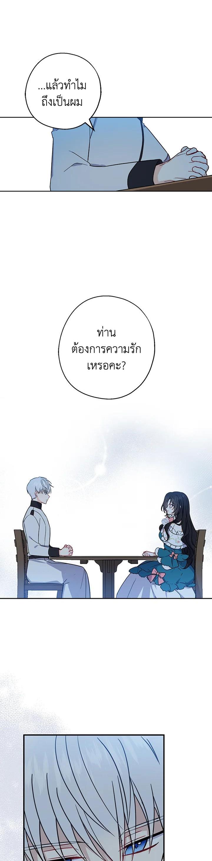 Manga-lc-com อ่านมังงะ อ่านการ์ตูน ออนไลน์ ฟรี Here Comes the Silver Spoon! อ้าปากสิคะ เดี๋ยวฉันป้อนด้วยช้อนทอง ตอนที่ 1 2 3 4 5 6 7 8 9 10 11 12 13 14 ฟรี ไม่มีโฆษณา Manga-lc - อ่าน มังงะ อ่าน การ์ตูน ออนไลน์ อ่านมังงะ ฟรี