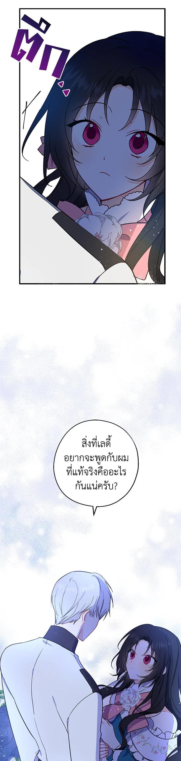 Manga-lc-com อ่านมังงะ อ่านการ์ตูน ออนไลน์ ฟรี Here Comes the Silver Spoon! อ้าปากสิคะ เดี๋ยวฉันป้อนด้วยช้อนทอง ตอนที่ 1 2 3 4 5 6 7 8 9 10 11 12 13 14 ฟรี ไม่มีโฆษณา Manga-lc - อ่าน มังงะ อ่าน การ์ตูน ออนไลน์ อ่านมังงะ ฟรี