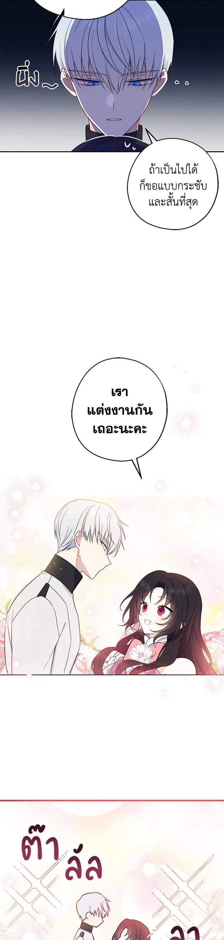 Manga-lc-com อ่านมังงะ อ่านการ์ตูน ออนไลน์ ฟรี Here Comes the Silver Spoon! อ้าปากสิคะ เดี๋ยวฉันป้อนด้วยช้อนทอง ตอนที่ 1 2 3 4 5 6 7 8 9 10 11 12 13 14 ฟรี ไม่มีโฆษณา Manga-lc - อ่าน มังงะ อ่าน การ์ตูน ออนไลน์ อ่านมังงะ ฟรี