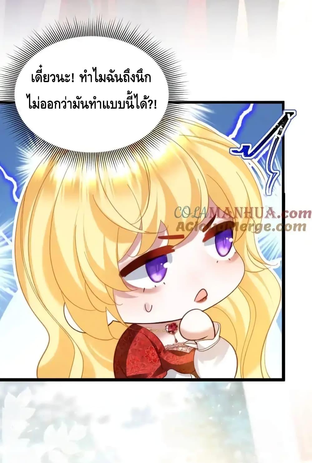 Manga-lc-com อ่านมังงะ อ่านการ์ตูน ออนไลน์ ฟรี StrategyforTy ตอนที่ 1 2 3 4 5 6 7 8 9 10 11 12 13 14 ฟรี ไม่มีโฆษณา Manga-lc - อ่าน มังงะ อ่าน การ์ตูน ออนไลน์ อ่านมังงะ ฟรี