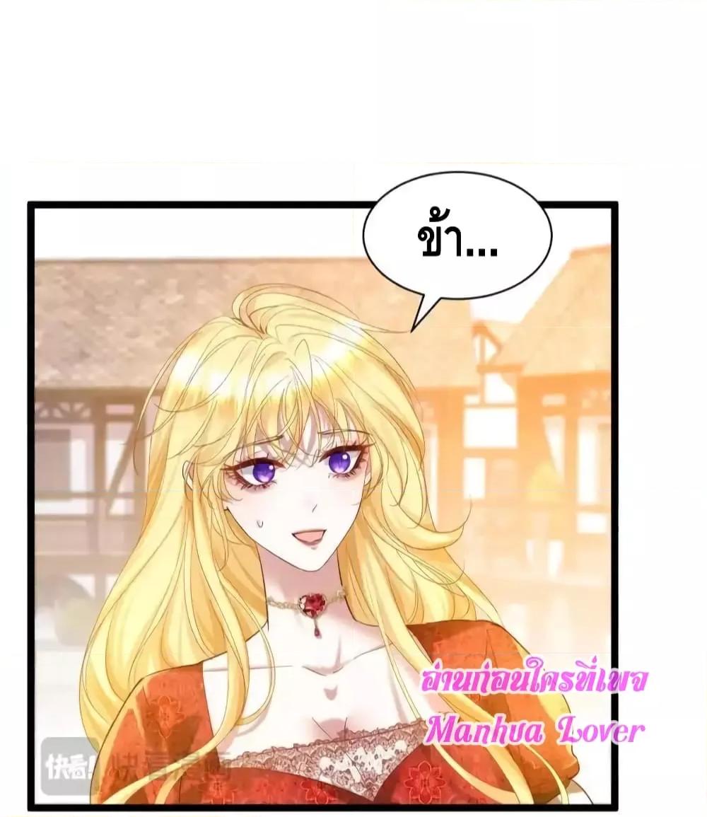 Manga-lc-com อ่านมังงะ อ่านการ์ตูน ออนไลน์ ฟรี StrategyforTy ตอนที่ 1 2 3 4 5 6 7 8 9 10 11 12 13 14 ฟรี ไม่มีโฆษณา Manga-lc - อ่าน มังงะ อ่าน การ์ตูน ออนไลน์ อ่านมังงะ ฟรี
