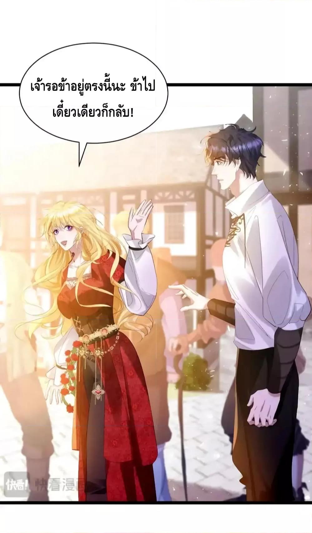 Manga-lc-com อ่านมังงะ อ่านการ์ตูน ออนไลน์ ฟรี StrategyforTy ตอนที่ 1 2 3 4 5 6 7 8 9 10 11 12 13 14 ฟรี ไม่มีโฆษณา Manga-lc - อ่าน มังงะ อ่าน การ์ตูน ออนไลน์ อ่านมังงะ ฟรี