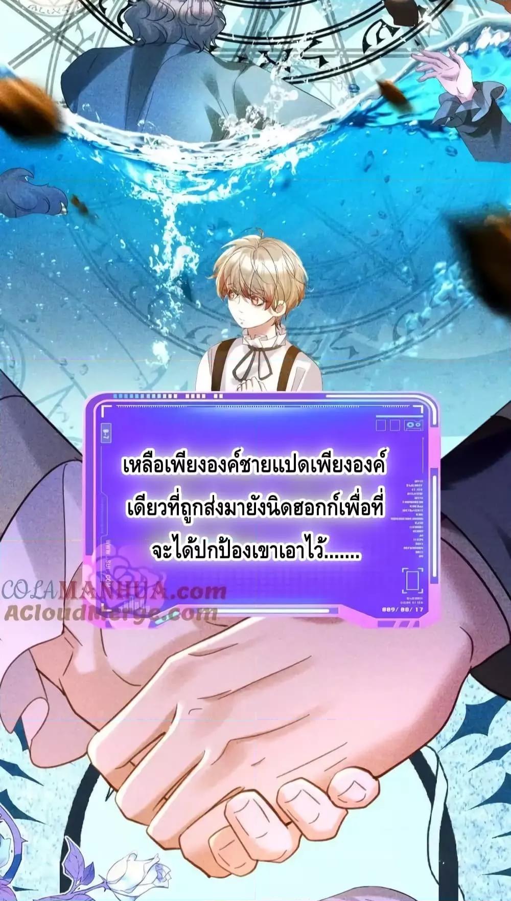 Manga-lc-com อ่านมังงะ อ่านการ์ตูน ออนไลน์ ฟรี StrategyforTy ตอนที่ 1 2 3 4 5 6 7 8 9 10 11 12 13 14 ฟรี ไม่มีโฆษณา Manga-lc - อ่าน มังงะ อ่าน การ์ตูน ออนไลน์ อ่านมังงะ ฟรี