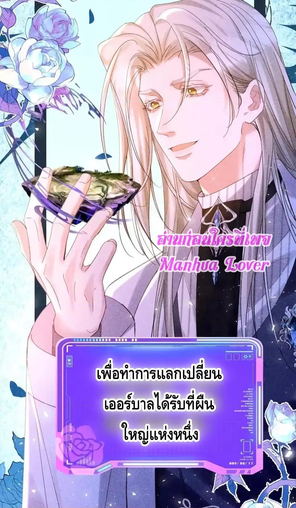 Manga-lc-com อ่านมังงะ อ่านการ์ตูน ออนไลน์ ฟรี StrategyforTy ตอนที่ 1 2 3 4 5 6 7 8 9 10 11 12 13 14 ฟรี ไม่มีโฆษณา Manga-lc - อ่าน มังงะ อ่าน การ์ตูน ออนไลน์ อ่านมังงะ ฟรี