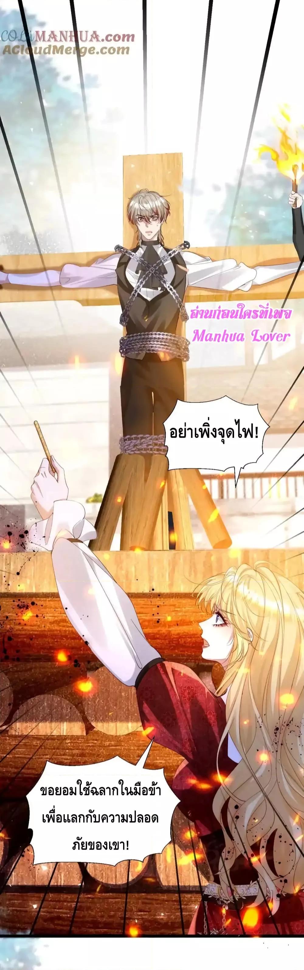 Manga-lc-com อ่านมังงะ อ่านการ์ตูน ออนไลน์ ฟรี StrategyforTy ตอนที่ 1 2 3 4 5 6 7 8 9 10 11 12 13 14 ฟรี ไม่มีโฆษณา Manga-lc - อ่าน มังงะ อ่าน การ์ตูน ออนไลน์ อ่านมังงะ ฟรี