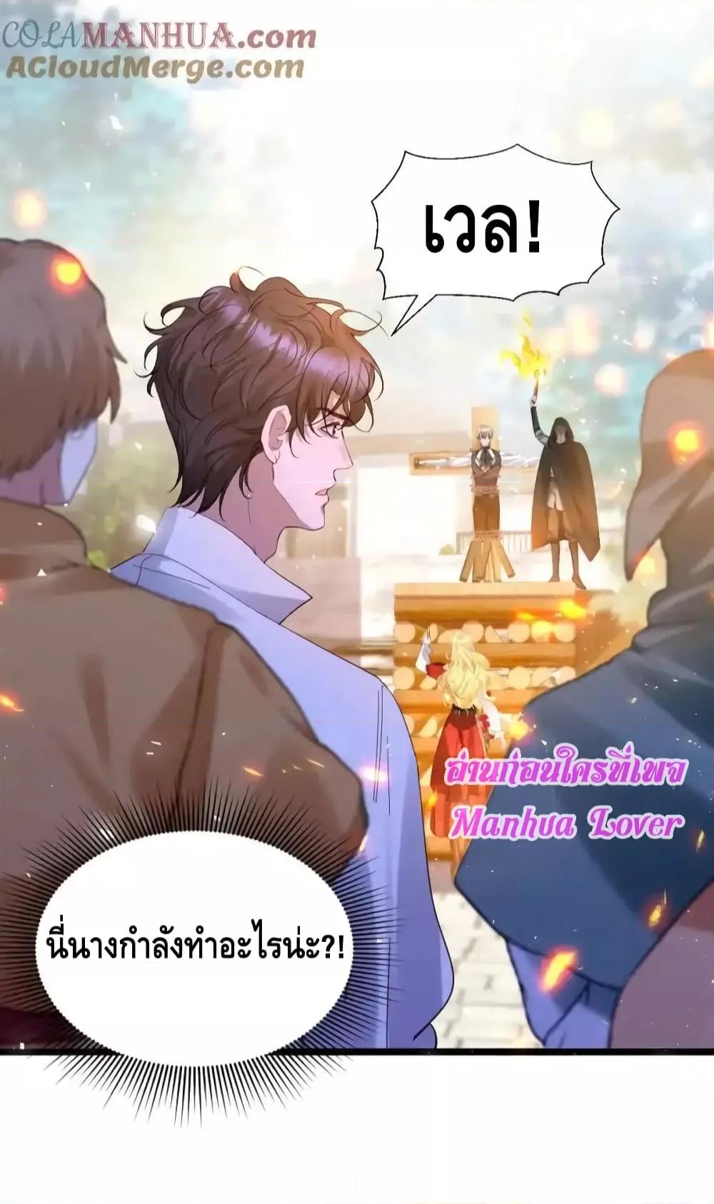 Manga-lc-com อ่านมังงะ อ่านการ์ตูน ออนไลน์ ฟรี StrategyforTy ตอนที่ 1 2 3 4 5 6 7 8 9 10 11 12 13 14 ฟรี ไม่มีโฆษณา Manga-lc - อ่าน มังงะ อ่าน การ์ตูน ออนไลน์ อ่านมังงะ ฟรี