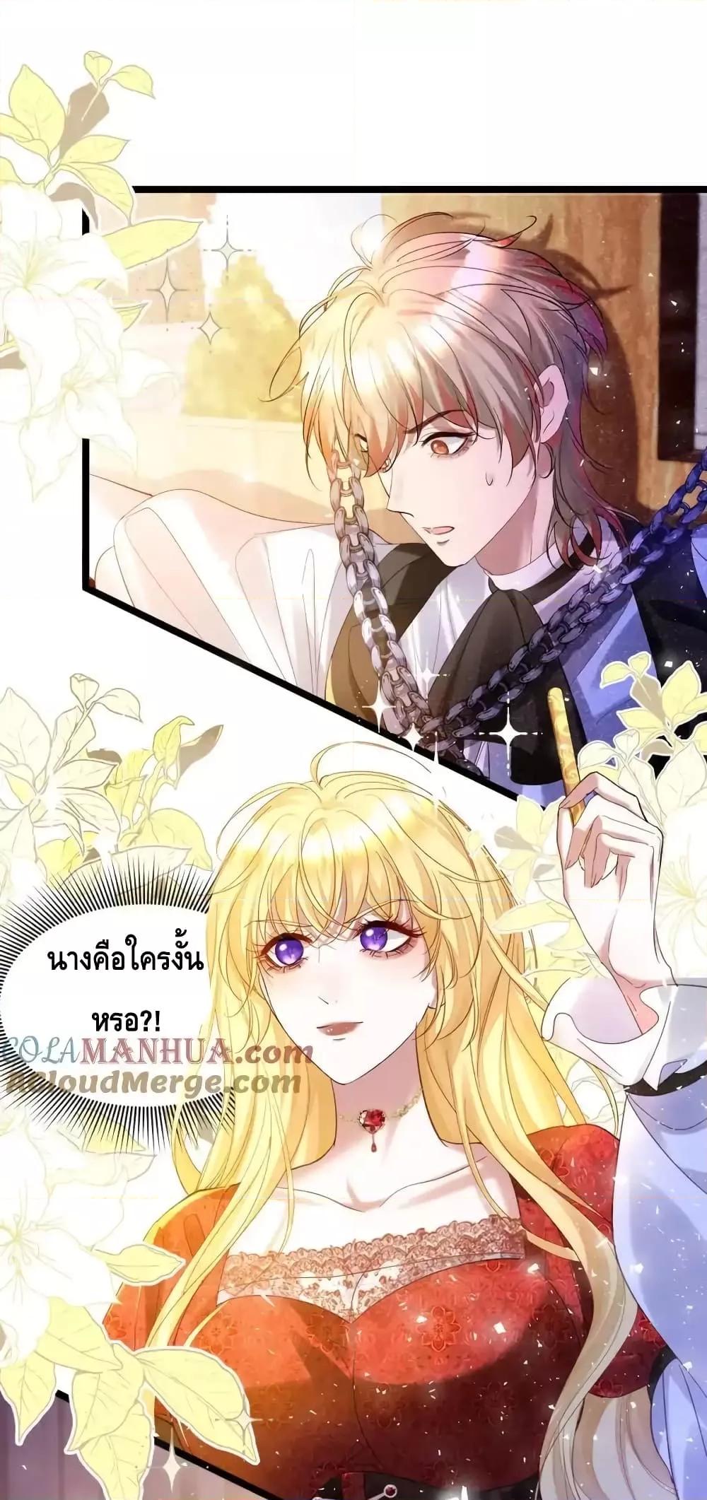 Manga-lc-com อ่านมังงะ อ่านการ์ตูน ออนไลน์ ฟรี StrategyforTy ตอนที่ 1 2 3 4 5 6 7 8 9 10 11 12 13 14 ฟรี ไม่มีโฆษณา Manga-lc - อ่าน มังงะ อ่าน การ์ตูน ออนไลน์ อ่านมังงะ ฟรี
