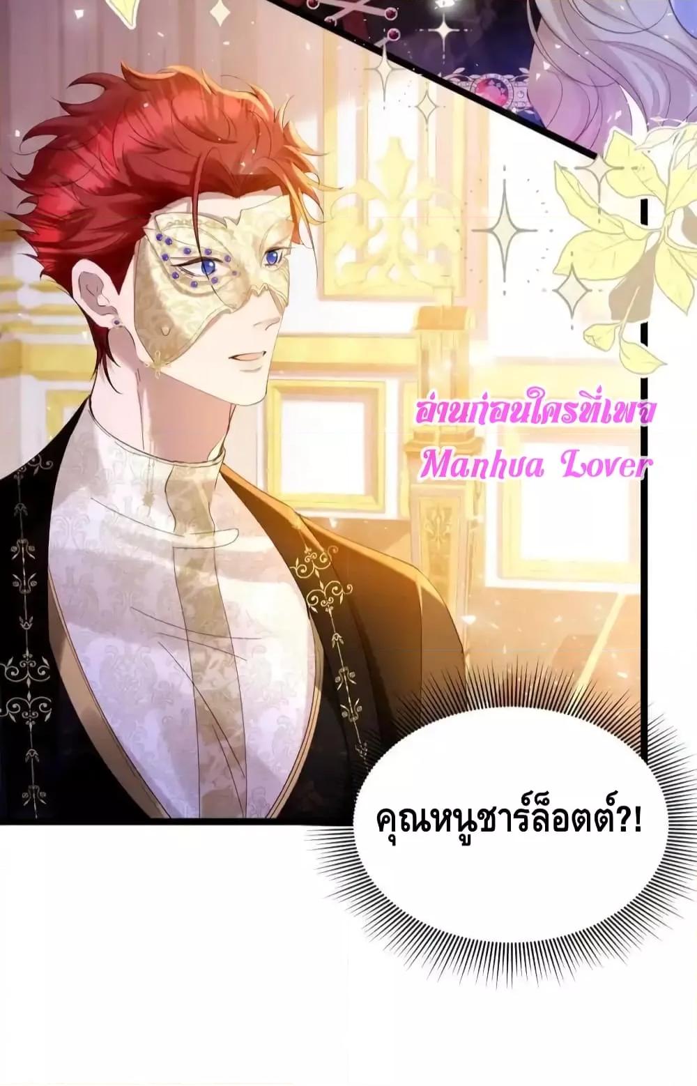 Manga-lc-com อ่านมังงะ อ่านการ์ตูน ออนไลน์ ฟรี StrategyforTy ตอนที่ 1 2 3 4 5 6 7 8 9 10 11 12 13 14 ฟรี ไม่มีโฆษณา Manga-lc - อ่าน มังงะ อ่าน การ์ตูน ออนไลน์ อ่านมังงะ ฟรี
