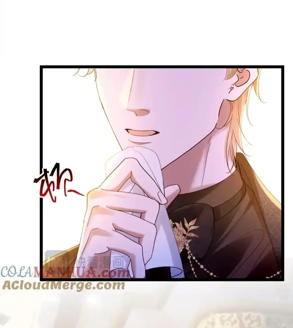 Manga-lc-com อ่านมังงะ อ่านการ์ตูน ออนไลน์ ฟรี StrategyforTy ตอนที่ 1 2 3 4 5 6 7 8 9 10 11 12 13 14 ฟรี ไม่มีโฆษณา Manga-lc - อ่าน มังงะ อ่าน การ์ตูน ออนไลน์ อ่านมังงะ ฟรี