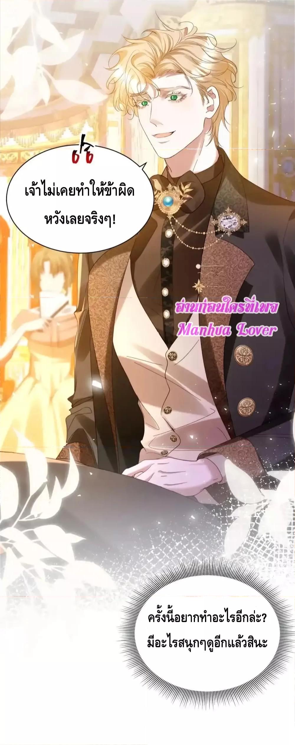 Manga-lc-com อ่านมังงะ อ่านการ์ตูน ออนไลน์ ฟรี StrategyforTy ตอนที่ 1 2 3 4 5 6 7 8 9 10 11 12 13 14 ฟรี ไม่มีโฆษณา Manga-lc - อ่าน มังงะ อ่าน การ์ตูน ออนไลน์ อ่านมังงะ ฟรี
