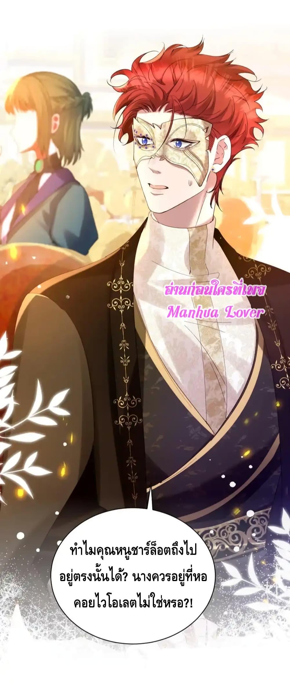 Manga-lc-com อ่านมังงะ อ่านการ์ตูน ออนไลน์ ฟรี StrategyforTy ตอนที่ 1 2 3 4 5 6 7 8 9 10 11 12 13 14 ฟรี ไม่มีโฆษณา Manga-lc - อ่าน มังงะ อ่าน การ์ตูน ออนไลน์ อ่านมังงะ ฟรี