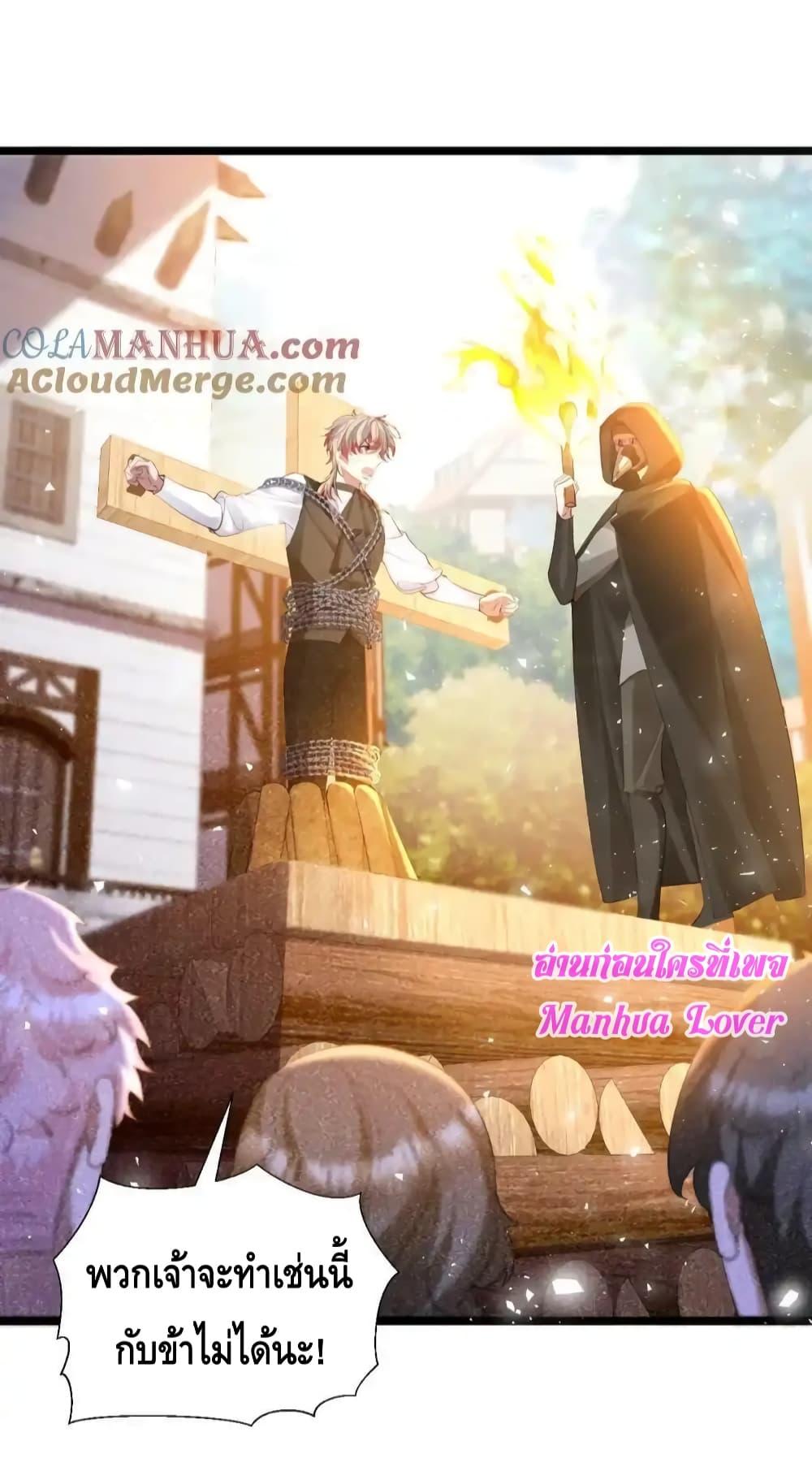 Manga-lc-com อ่านมังงะ อ่านการ์ตูน ออนไลน์ ฟรี StrategyforTy ตอนที่ 1 2 3 4 5 6 7 8 9 10 11 12 13 14 ฟรี ไม่มีโฆษณา Manga-lc - อ่าน มังงะ อ่าน การ์ตูน ออนไลน์ อ่านมังงะ ฟรี