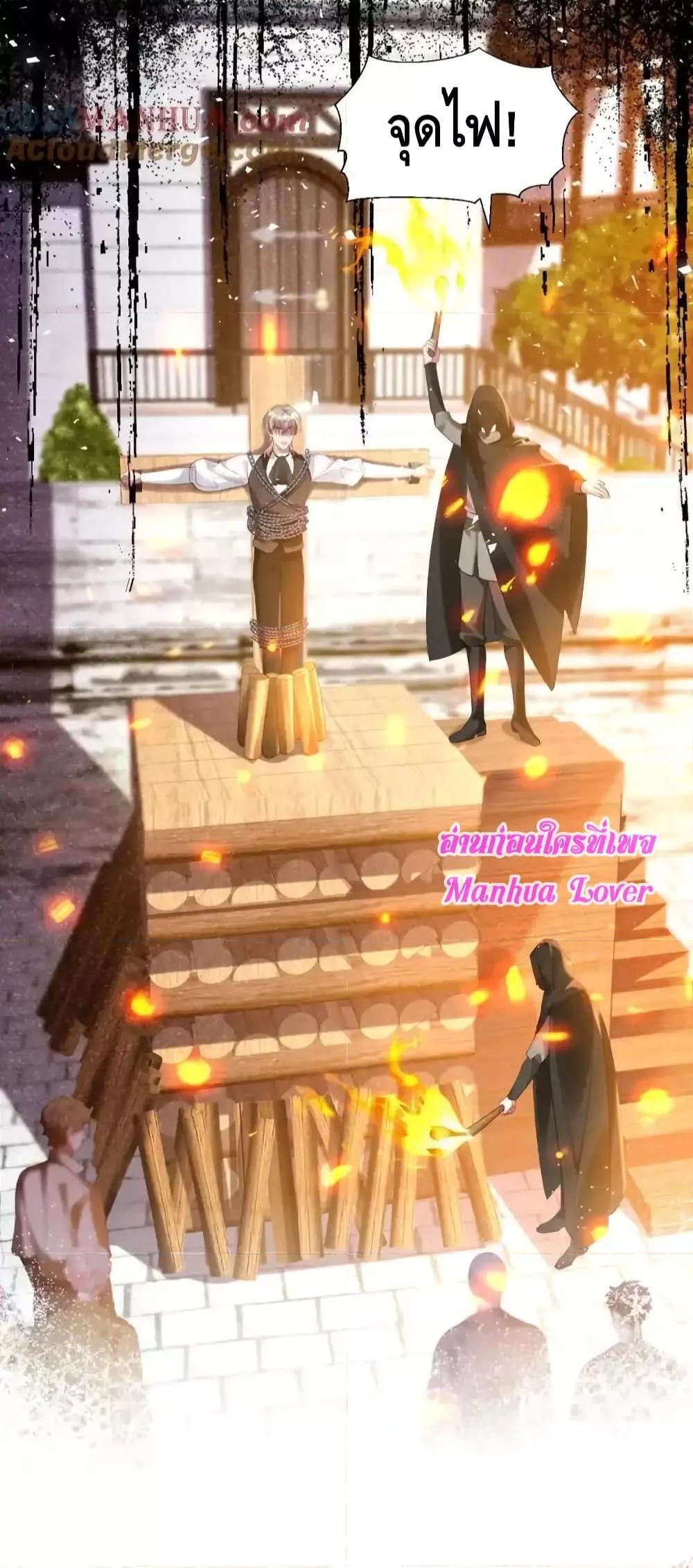 Manga-lc-com อ่านมังงะ อ่านการ์ตูน ออนไลน์ ฟรี StrategyforTy ตอนที่ 1 2 3 4 5 6 7 8 9 10 11 12 13 14 ฟรี ไม่มีโฆษณา Manga-lc - อ่าน มังงะ อ่าน การ์ตูน ออนไลน์ อ่านมังงะ ฟรี