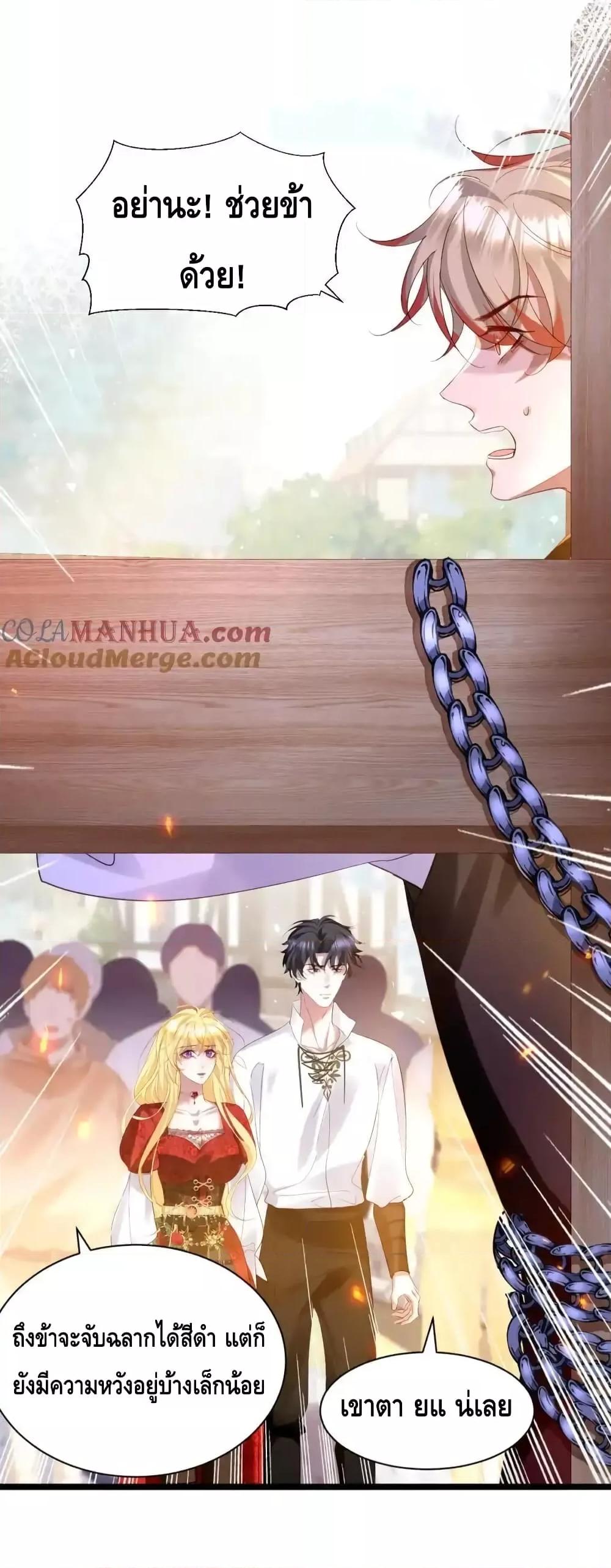 Manga-lc-com อ่านมังงะ อ่านการ์ตูน ออนไลน์ ฟรี StrategyforTy ตอนที่ 1 2 3 4 5 6 7 8 9 10 11 12 13 14 ฟรี ไม่มีโฆษณา Manga-lc - อ่าน มังงะ อ่าน การ์ตูน ออนไลน์ อ่านมังงะ ฟรี