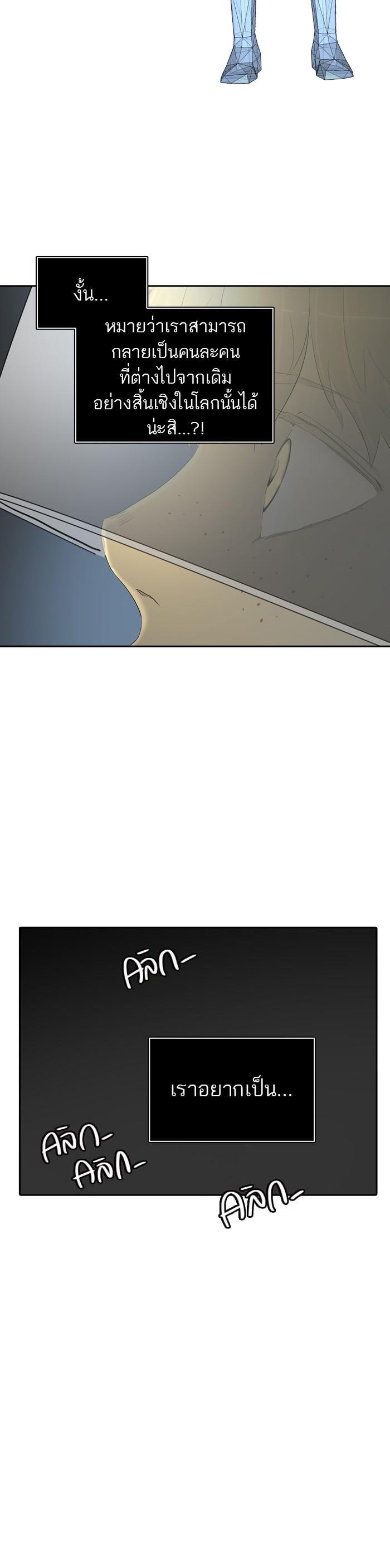 Manga-lc-com อ่านมังงะ อ่านการ์ตูน ออนไลน์ ฟรี Tower of God หอคอยเทพเจ้า ตอนที่ 1 2 3 4 5 6 7 8 9 10 11 12 13 14 ฟรี ไม่มีโฆษณา Manga-lc - อ่าน มังงะ อ่าน การ์ตูน ออนไลน์ อ่านมังงะ ฟรี