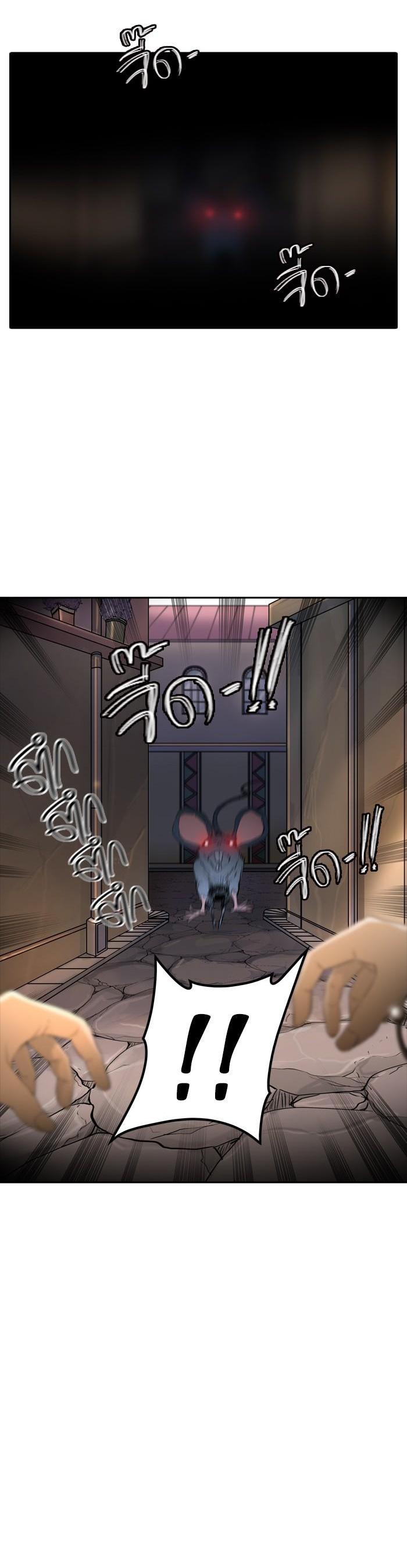 Manga-lc-com อ่านมังงะ อ่านการ์ตูน ออนไลน์ ฟรี Tower of God หอคอยเทพเจ้า ตอนที่ 1 2 3 4 5 6 7 8 9 10 11 12 13 14 ฟรี ไม่มีโฆษณา Manga-lc - อ่าน มังงะ อ่าน การ์ตูน ออนไลน์ อ่านมังงะ ฟรี