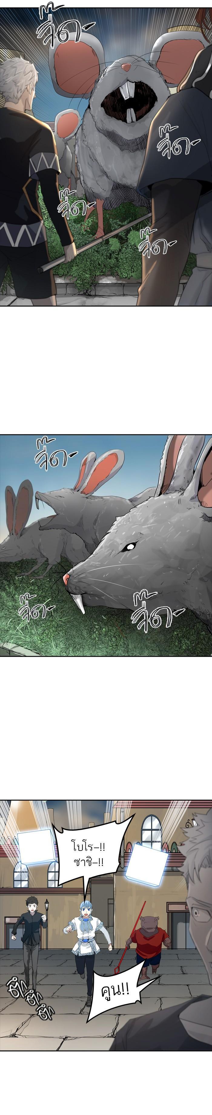 Manga-lc-com อ่านมังงะ อ่านการ์ตูน ออนไลน์ ฟรี Tower of God หอคอยเทพเจ้า ตอนที่ 1 2 3 4 5 6 7 8 9 10 11 12 13 14 ฟรี ไม่มีโฆษณา Manga-lc - อ่าน มังงะ อ่าน การ์ตูน ออนไลน์ อ่านมังงะ ฟรี