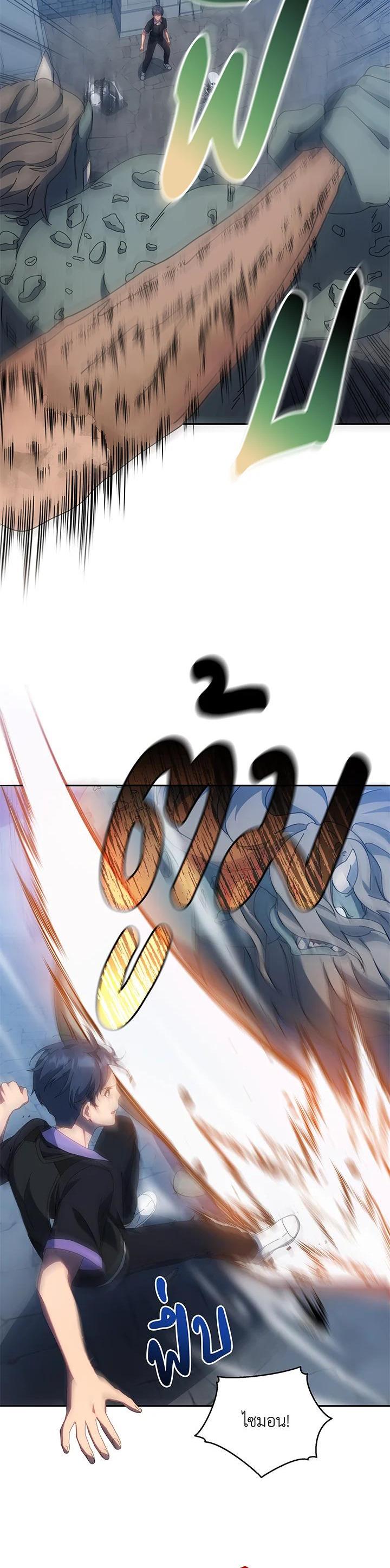 Manga-lc-com อ่านมังงะ อ่านการ์ตูน ออนไลน์ ฟรี Necromancer Academy’s Genius Summoner ตอนที่ 1 2 3 4 5 6 7 8 9 10 11 12 13 14 ฟรี ไม่มีโฆษณา Manga-lc - อ่าน มังงะ อ่าน การ์ตูน ออนไลน์ อ่านมังงะ ฟรี