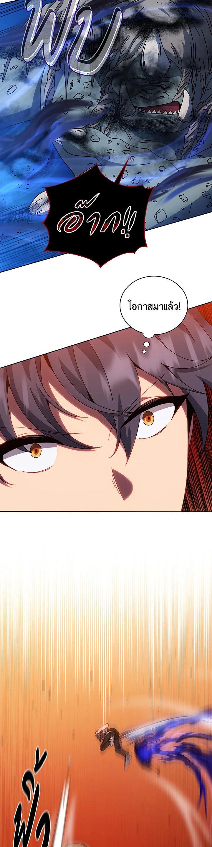 Manga-lc-com อ่านมังงะ อ่านการ์ตูน ออนไลน์ ฟรี Necromancer Academy’s Genius Summoner ตอนที่ 1 2 3 4 5 6 7 8 9 10 11 12 13 14 ฟรี ไม่มีโฆษณา Manga-lc - อ่าน มังงะ อ่าน การ์ตูน ออนไลน์ อ่านมังงะ ฟรี