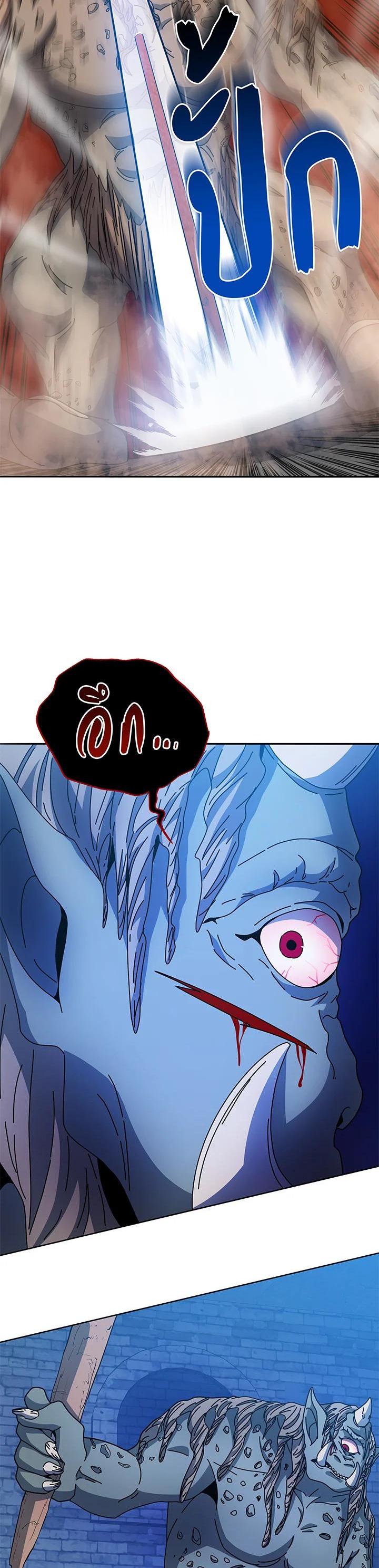 Manga-lc-com อ่านมังงะ อ่านการ์ตูน ออนไลน์ ฟรี Necromancer Academy’s Genius Summoner ตอนที่ 1 2 3 4 5 6 7 8 9 10 11 12 13 14 ฟรี ไม่มีโฆษณา Manga-lc - อ่าน มังงะ อ่าน การ์ตูน ออนไลน์ อ่านมังงะ ฟรี