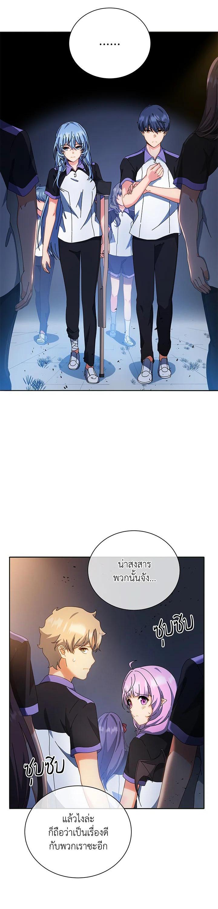 Manga-lc-com อ่านมังงะ อ่านการ์ตูน ออนไลน์ ฟรี Necromancer Academy’s Genius Summoner ตอนที่ 1 2 3 4 5 6 7 8 9 10 11 12 13 14 ฟรี ไม่มีโฆษณา Manga-lc - อ่าน มังงะ อ่าน การ์ตูน ออนไลน์ อ่านมังงะ ฟรี