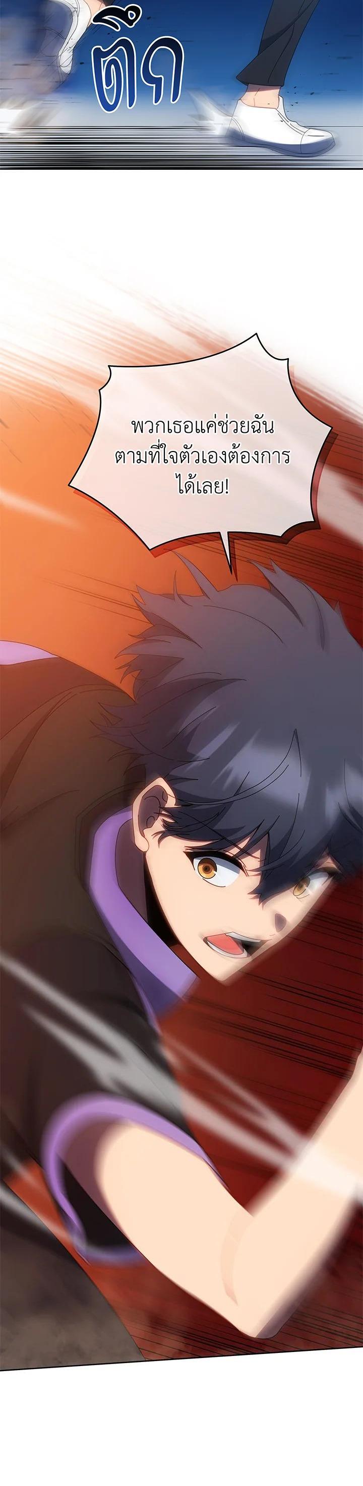 Manga-lc-com อ่านมังงะ อ่านการ์ตูน ออนไลน์ ฟรี Necromancer Academy’s Genius Summoner ตอนที่ 1 2 3 4 5 6 7 8 9 10 11 12 13 14 ฟรี ไม่มีโฆษณา Manga-lc - อ่าน มังงะ อ่าน การ์ตูน ออนไลน์ อ่านมังงะ ฟรี