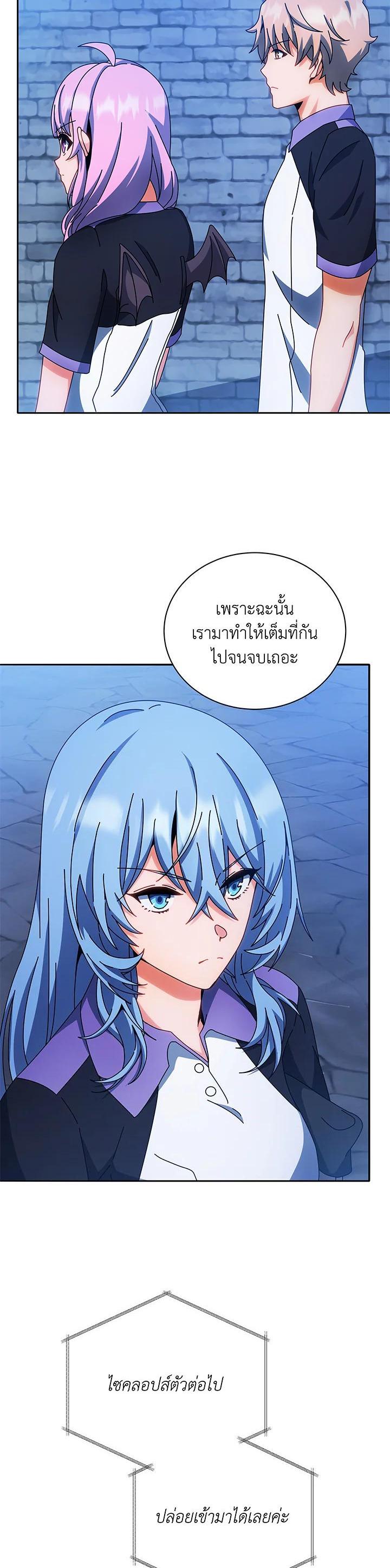 Manga-lc-com อ่านมังงะ อ่านการ์ตูน ออนไลน์ ฟรี Necromancer Academy’s Genius Summoner ตอนที่ 1 2 3 4 5 6 7 8 9 10 11 12 13 14 ฟรี ไม่มีโฆษณา Manga-lc - อ่าน มังงะ อ่าน การ์ตูน ออนไลน์ อ่านมังงะ ฟรี