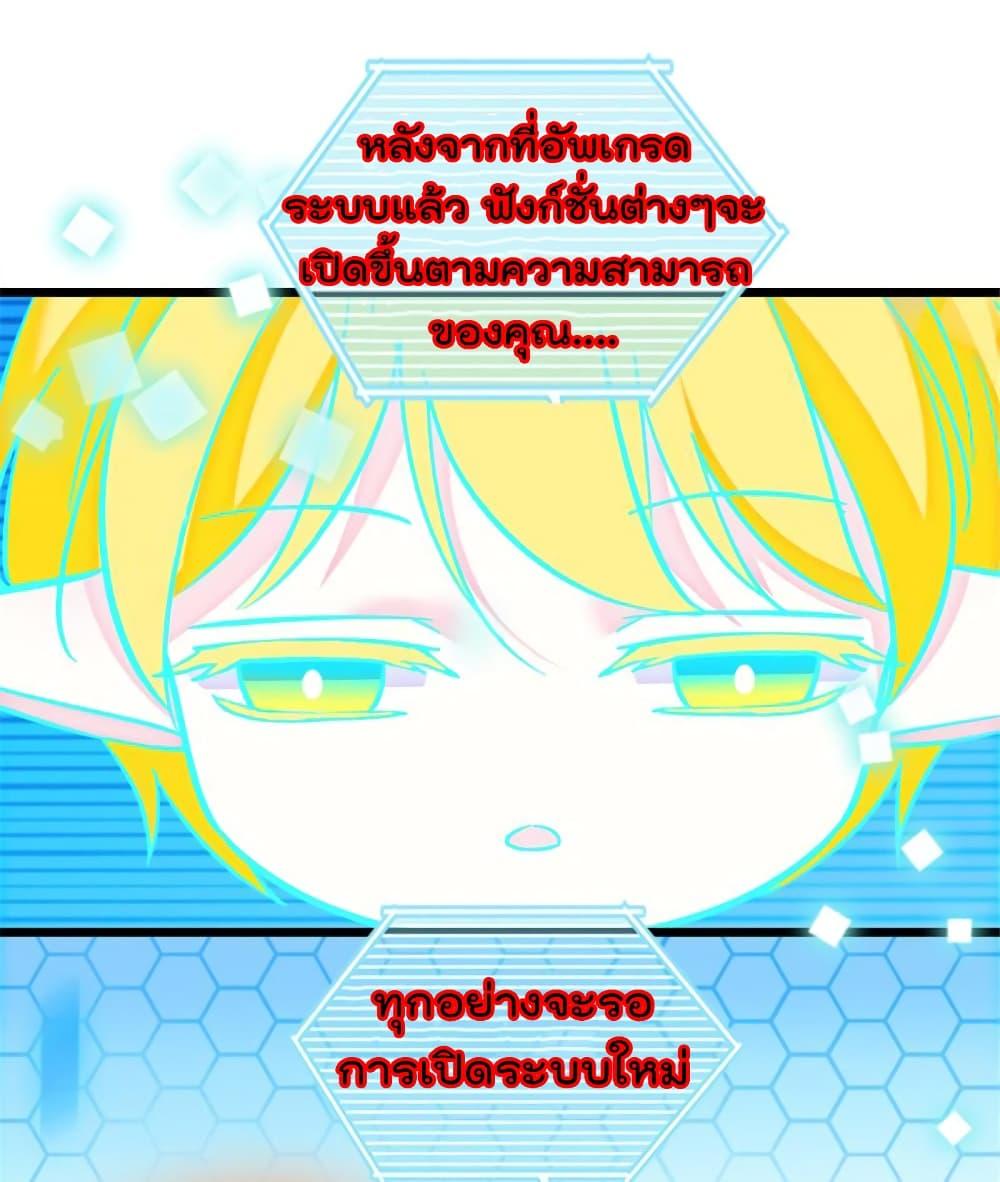 Manga-lc-com อ่านมังงะ อ่านการ์ตูน ออนไลน์ ฟรี Beast World With Only Handsome Boys ตอนที่ 1 2 3 4 5 6 7 8 9 10 11 12 13 14 ฟรี ไม่มีโฆษณา Manga-lc - อ่าน มังงะ อ่าน การ์ตูน ออนไลน์ อ่านมังงะ ฟรี