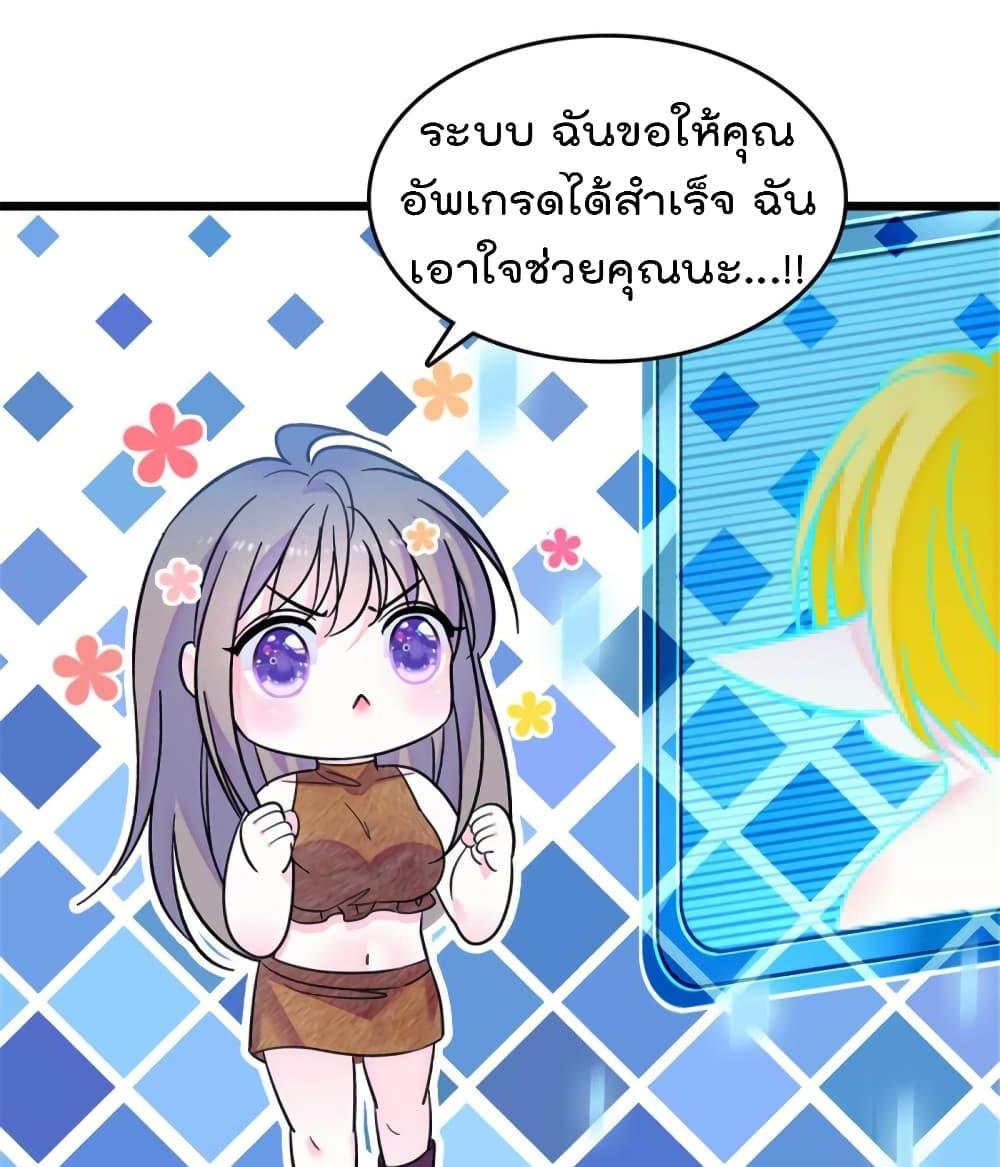 Manga-lc-com อ่านมังงะ อ่านการ์ตูน ออนไลน์ ฟรี Beast World With Only Handsome Boys ตอนที่ 1 2 3 4 5 6 7 8 9 10 11 12 13 14 ฟรี ไม่มีโฆษณา Manga-lc - อ่าน มังงะ อ่าน การ์ตูน ออนไลน์ อ่านมังงะ ฟรี