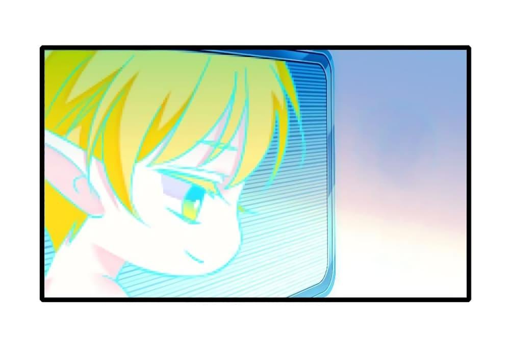 Manga-lc-com อ่านมังงะ อ่านการ์ตูน ออนไลน์ ฟรี Beast World With Only Handsome Boys ตอนที่ 1 2 3 4 5 6 7 8 9 10 11 12 13 14 ฟรี ไม่มีโฆษณา Manga-lc - อ่าน มังงะ อ่าน การ์ตูน ออนไลน์ อ่านมังงะ ฟรี
