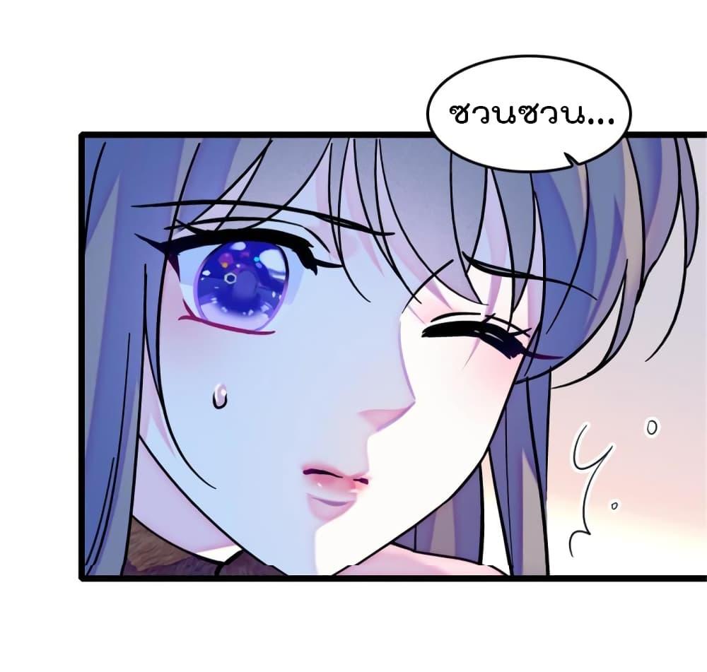 Manga-lc-com อ่านมังงะ อ่านการ์ตูน ออนไลน์ ฟรี Beast World With Only Handsome Boys ตอนที่ 1 2 3 4 5 6 7 8 9 10 11 12 13 14 ฟรี ไม่มีโฆษณา Manga-lc - อ่าน มังงะ อ่าน การ์ตูน ออนไลน์ อ่านมังงะ ฟรี