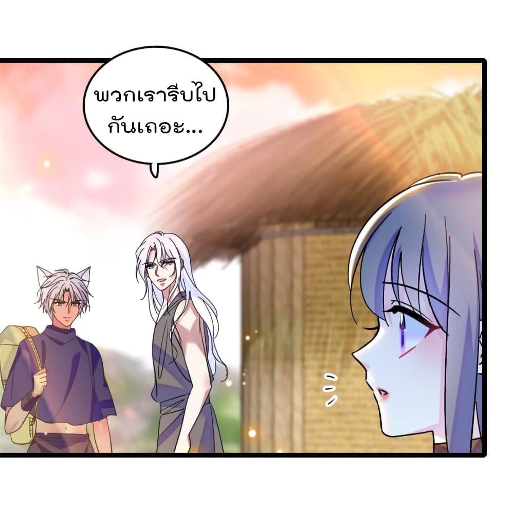 Manga-lc-com อ่านมังงะ อ่านการ์ตูน ออนไลน์ ฟรี Beast World With Only Handsome Boys ตอนที่ 1 2 3 4 5 6 7 8 9 10 11 12 13 14 ฟรี ไม่มีโฆษณา Manga-lc - อ่าน มังงะ อ่าน การ์ตูน ออนไลน์ อ่านมังงะ ฟรี