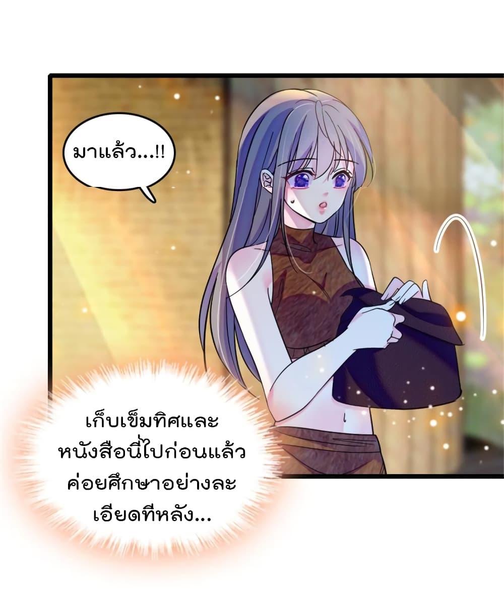 Manga-lc-com อ่านมังงะ อ่านการ์ตูน ออนไลน์ ฟรี Beast World With Only Handsome Boys ตอนที่ 1 2 3 4 5 6 7 8 9 10 11 12 13 14 ฟรี ไม่มีโฆษณา Manga-lc - อ่าน มังงะ อ่าน การ์ตูน ออนไลน์ อ่านมังงะ ฟรี