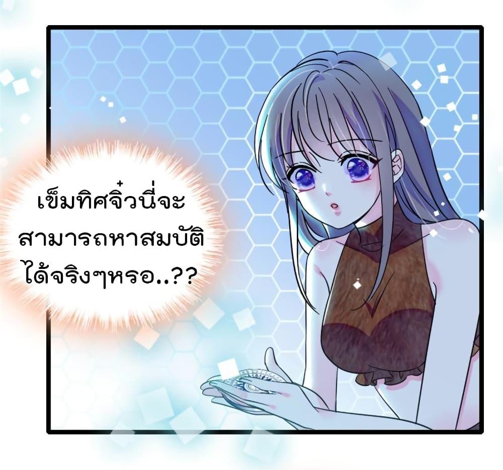 Manga-lc-com อ่านมังงะ อ่านการ์ตูน ออนไลน์ ฟรี Beast World With Only Handsome Boys ตอนที่ 1 2 3 4 5 6 7 8 9 10 11 12 13 14 ฟรี ไม่มีโฆษณา Manga-lc - อ่าน มังงะ อ่าน การ์ตูน ออนไลน์ อ่านมังงะ ฟรี