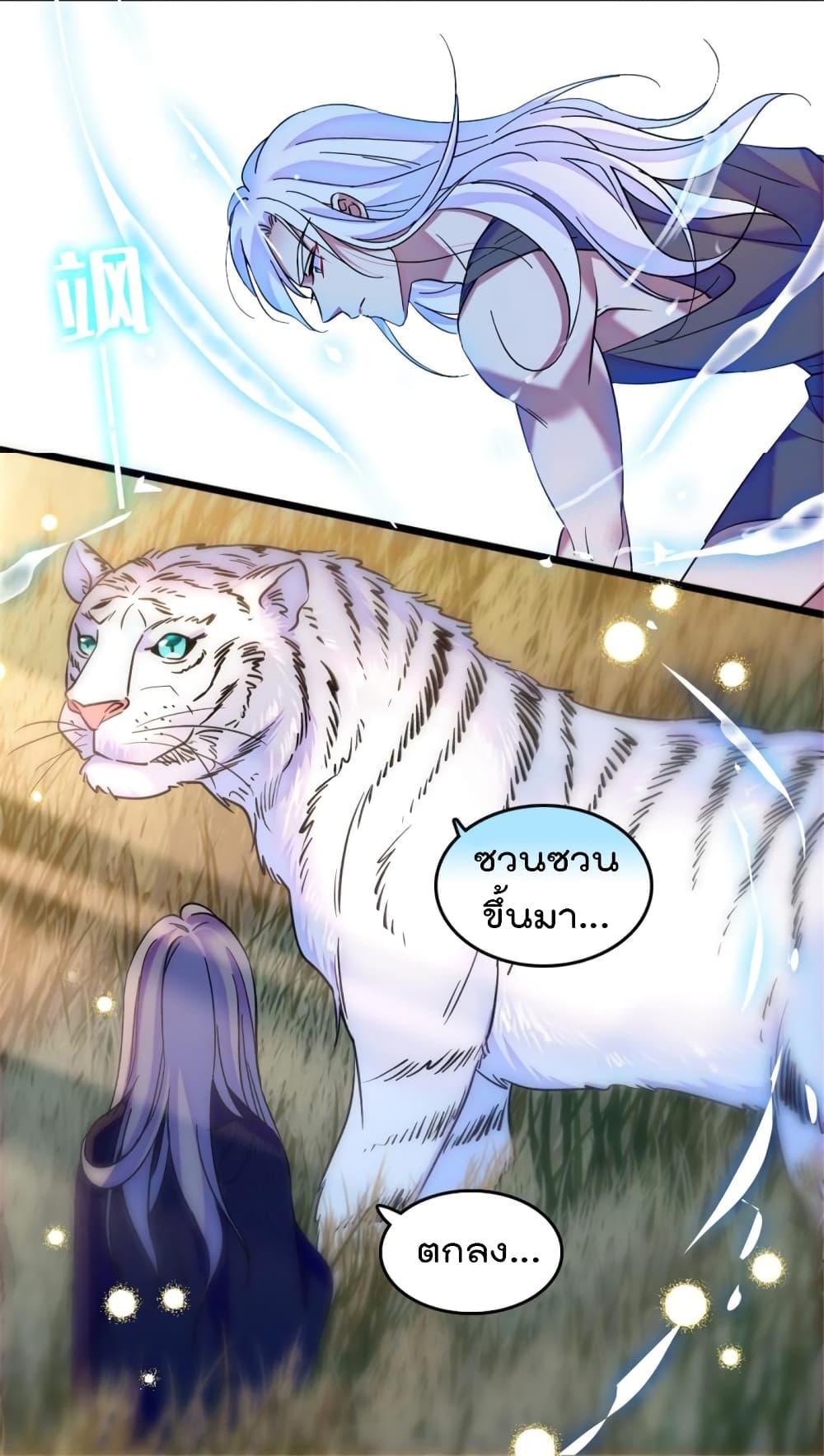 Manga-lc-com อ่านมังงะ อ่านการ์ตูน ออนไลน์ ฟรี Beast World With Only Handsome Boys ตอนที่ 1 2 3 4 5 6 7 8 9 10 11 12 13 14 ฟรี ไม่มีโฆษณา Manga-lc - อ่าน มังงะ อ่าน การ์ตูน ออนไลน์ อ่านมังงะ ฟรี