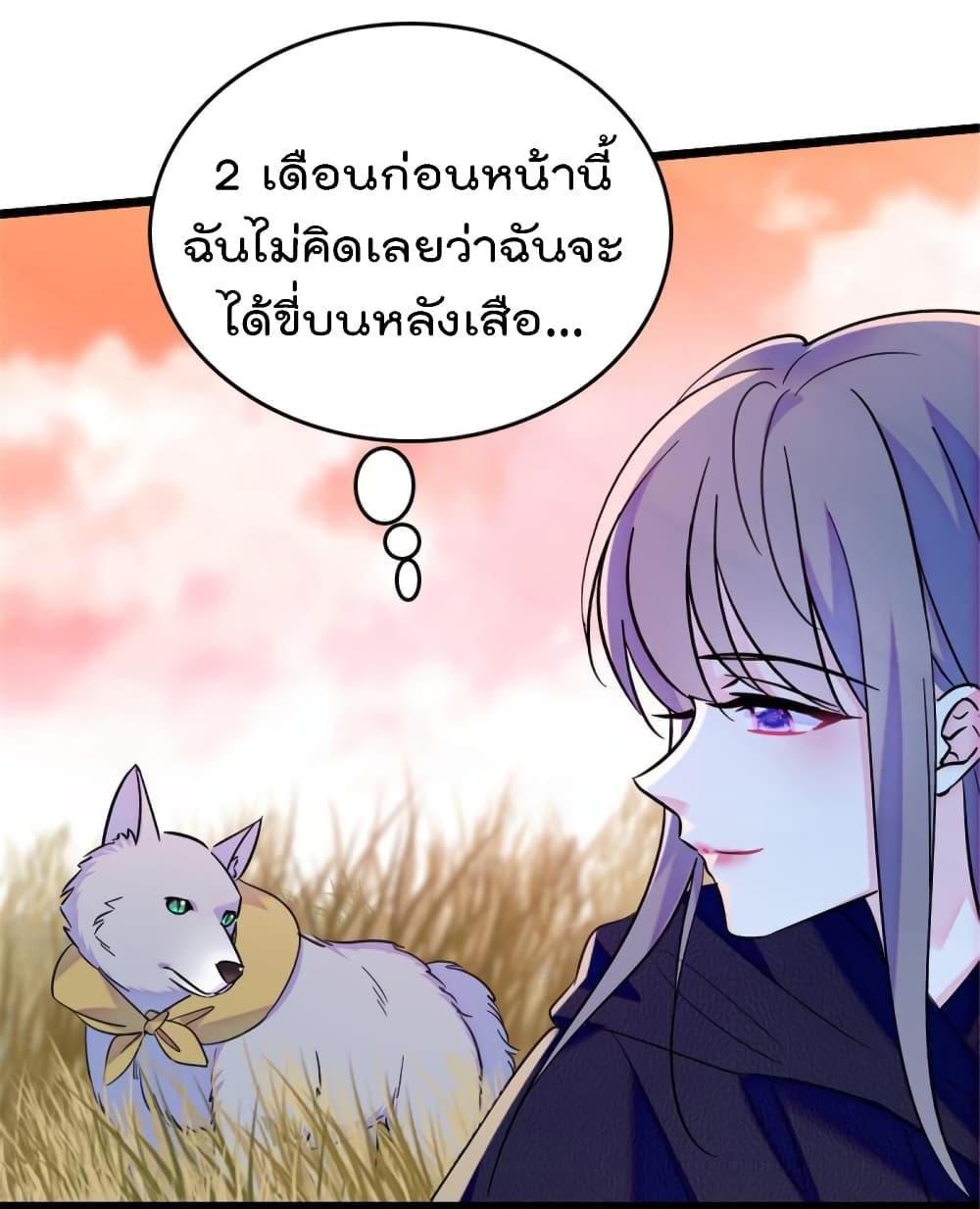 Manga-lc-com อ่านมังงะ อ่านการ์ตูน ออนไลน์ ฟรี Beast World With Only Handsome Boys ตอนที่ 1 2 3 4 5 6 7 8 9 10 11 12 13 14 ฟรี ไม่มีโฆษณา Manga-lc - อ่าน มังงะ อ่าน การ์ตูน ออนไลน์ อ่านมังงะ ฟรี