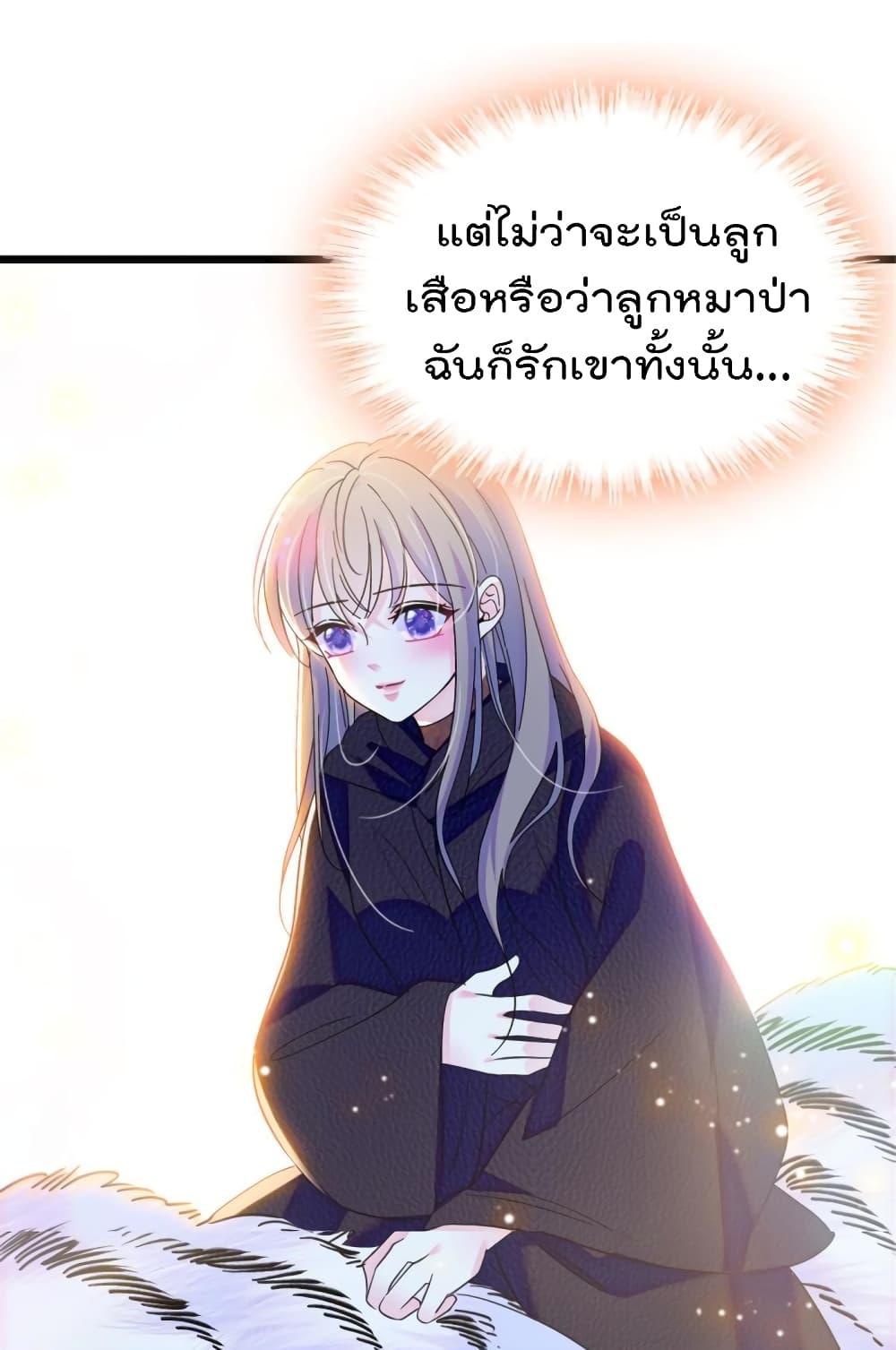 Manga-lc-com อ่านมังงะ อ่านการ์ตูน ออนไลน์ ฟรี Beast World With Only Handsome Boys ตอนที่ 1 2 3 4 5 6 7 8 9 10 11 12 13 14 ฟรี ไม่มีโฆษณา Manga-lc - อ่าน มังงะ อ่าน การ์ตูน ออนไลน์ อ่านมังงะ ฟรี
