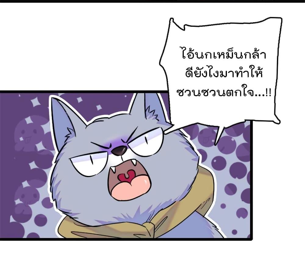 Manga-lc-com อ่านมังงะ อ่านการ์ตูน ออนไลน์ ฟรี Beast World With Only Handsome Boys ตอนที่ 1 2 3 4 5 6 7 8 9 10 11 12 13 14 ฟรี ไม่มีโฆษณา Manga-lc - อ่าน มังงะ อ่าน การ์ตูน ออนไลน์ อ่านมังงะ ฟรี