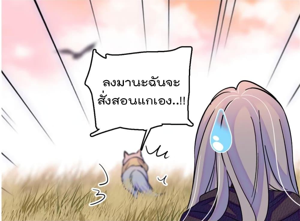Manga-lc-com อ่านมังงะ อ่านการ์ตูน ออนไลน์ ฟรี Beast World With Only Handsome Boys ตอนที่ 1 2 3 4 5 6 7 8 9 10 11 12 13 14 ฟรี ไม่มีโฆษณา Manga-lc - อ่าน มังงะ อ่าน การ์ตูน ออนไลน์ อ่านมังงะ ฟรี