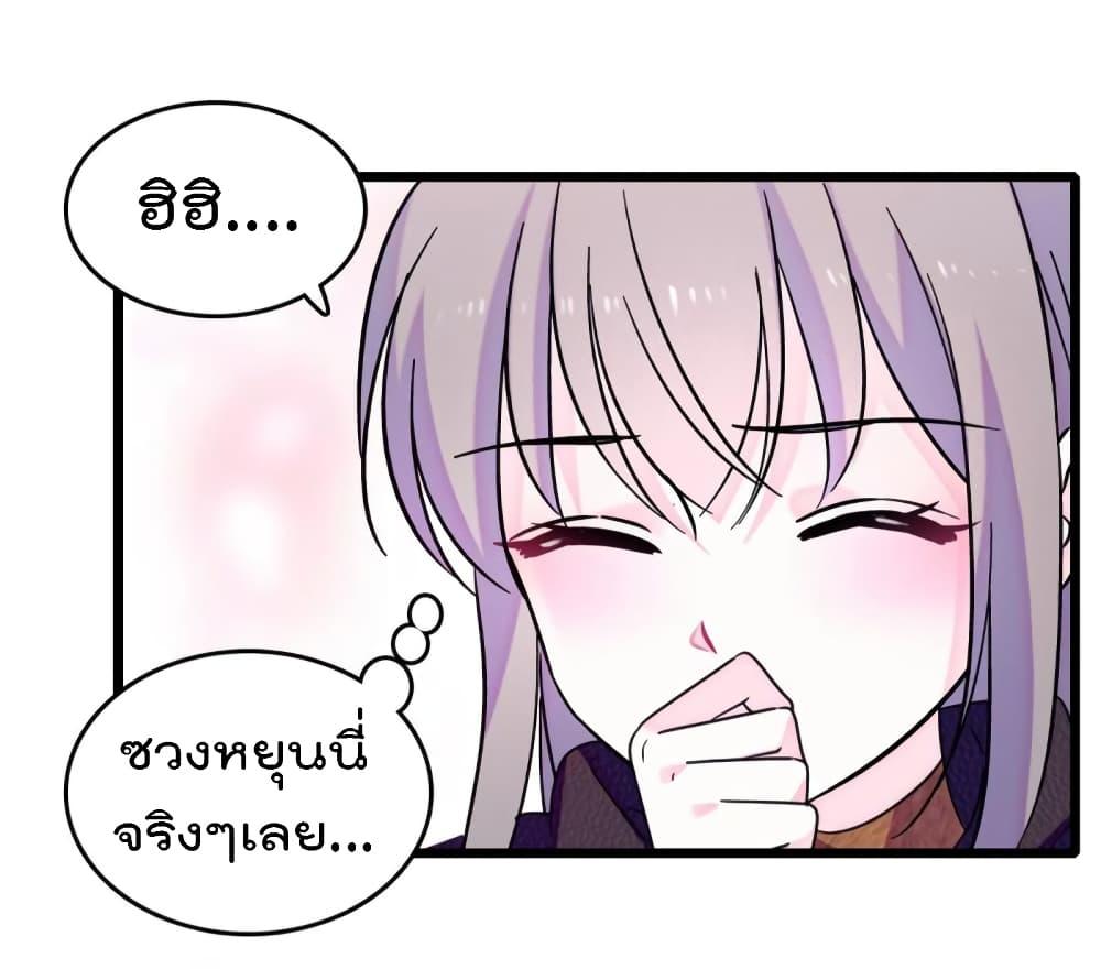 Manga-lc-com อ่านมังงะ อ่านการ์ตูน ออนไลน์ ฟรี Beast World With Only Handsome Boys ตอนที่ 1 2 3 4 5 6 7 8 9 10 11 12 13 14 ฟรี ไม่มีโฆษณา Manga-lc - อ่าน มังงะ อ่าน การ์ตูน ออนไลน์ อ่านมังงะ ฟรี