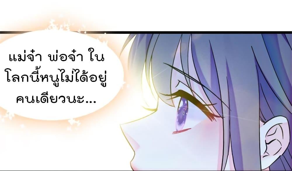 Manga-lc-com อ่านมังงะ อ่านการ์ตูน ออนไลน์ ฟรี Beast World With Only Handsome Boys ตอนที่ 1 2 3 4 5 6 7 8 9 10 11 12 13 14 ฟรี ไม่มีโฆษณา Manga-lc - อ่าน มังงะ อ่าน การ์ตูน ออนไลน์ อ่านมังงะ ฟรี