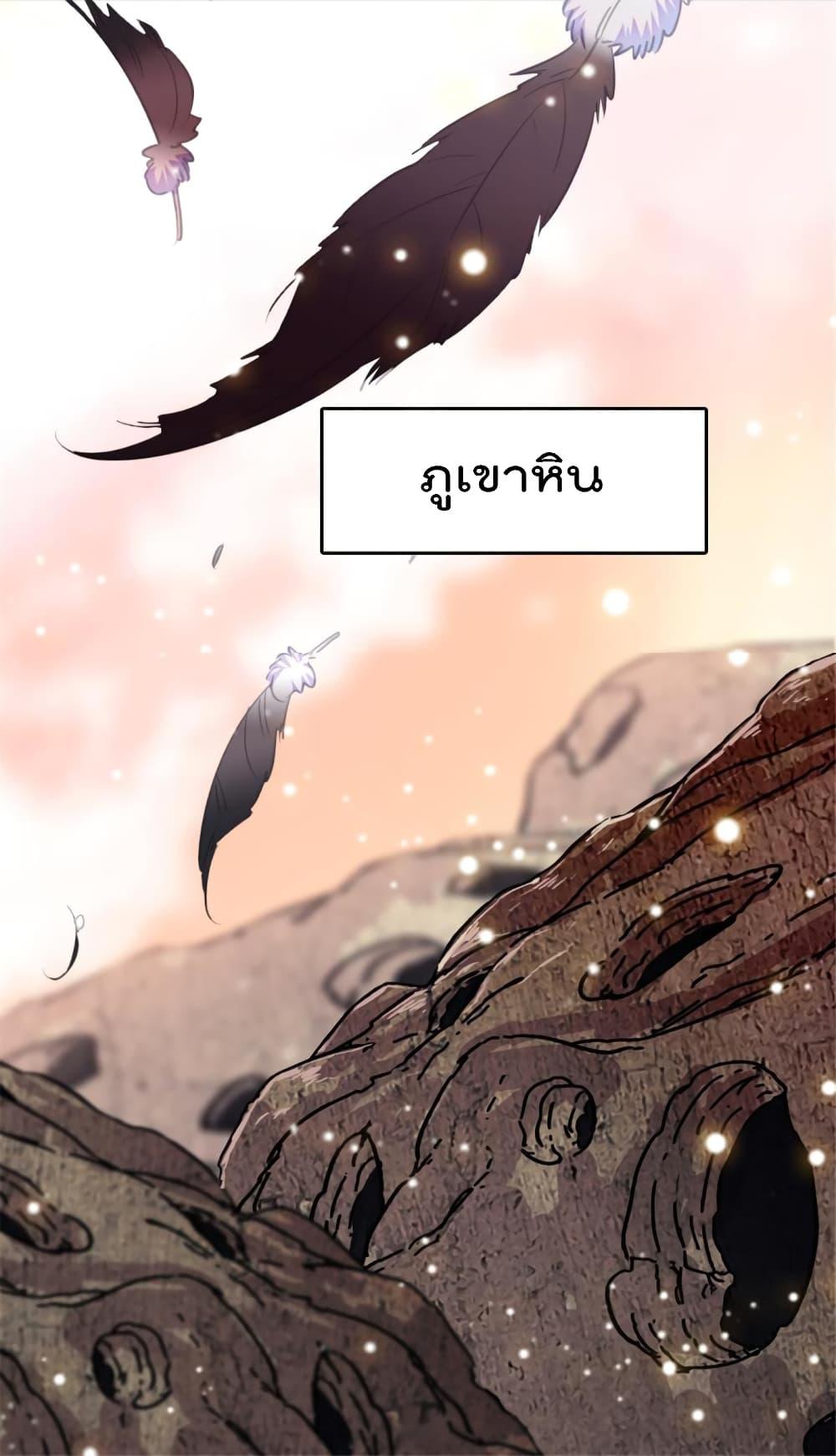 Manga-lc-com อ่านมังงะ อ่านการ์ตูน ออนไลน์ ฟรี Beast World With Only Handsome Boys ตอนที่ 1 2 3 4 5 6 7 8 9 10 11 12 13 14 ฟรี ไม่มีโฆษณา Manga-lc - อ่าน มังงะ อ่าน การ์ตูน ออนไลน์ อ่านมังงะ ฟรี