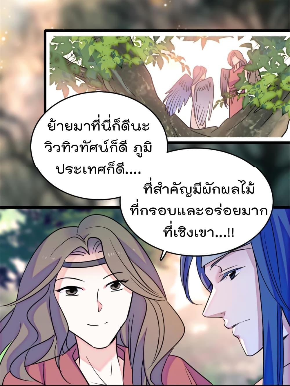 Manga-lc-com อ่านมังงะ อ่านการ์ตูน ออนไลน์ ฟรี Beast World With Only Handsome Boys ตอนที่ 1 2 3 4 5 6 7 8 9 10 11 12 13 14 ฟรี ไม่มีโฆษณา Manga-lc - อ่าน มังงะ อ่าน การ์ตูน ออนไลน์ อ่านมังงะ ฟรี