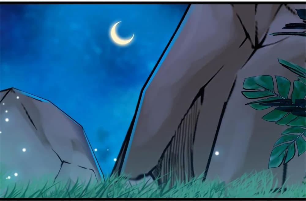 Manga-lc-com อ่านมังงะ อ่านการ์ตูน ออนไลน์ ฟรี Beast World With Only Handsome Boys ตอนที่ 1 2 3 4 5 6 7 8 9 10 11 12 13 14 ฟรี ไม่มีโฆษณา Manga-lc - อ่าน มังงะ อ่าน การ์ตูน ออนไลน์ อ่านมังงะ ฟรี