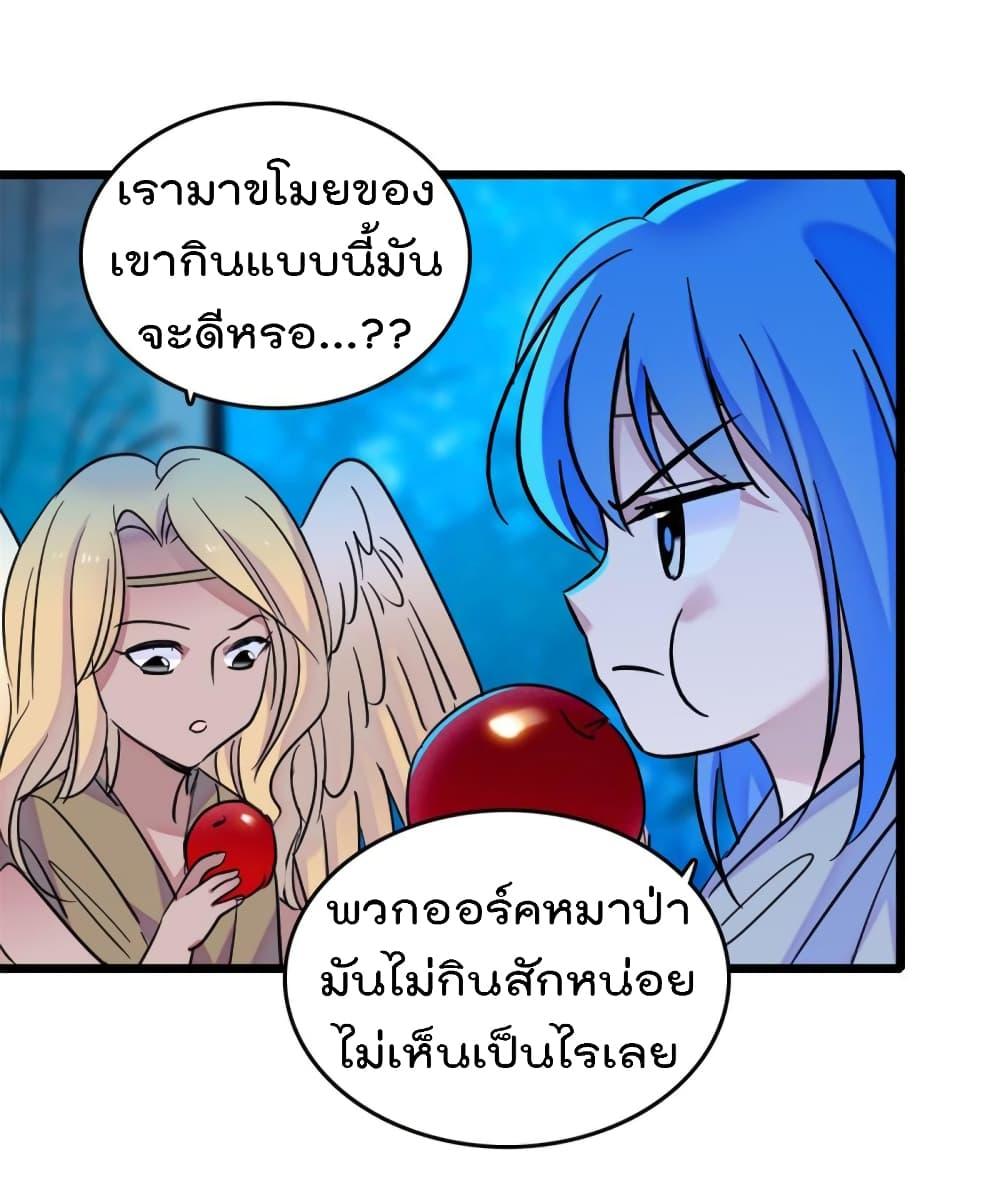 Manga-lc-com อ่านมังงะ อ่านการ์ตูน ออนไลน์ ฟรี Beast World With Only Handsome Boys ตอนที่ 1 2 3 4 5 6 7 8 9 10 11 12 13 14 ฟรี ไม่มีโฆษณา Manga-lc - อ่าน มังงะ อ่าน การ์ตูน ออนไลน์ อ่านมังงะ ฟรี