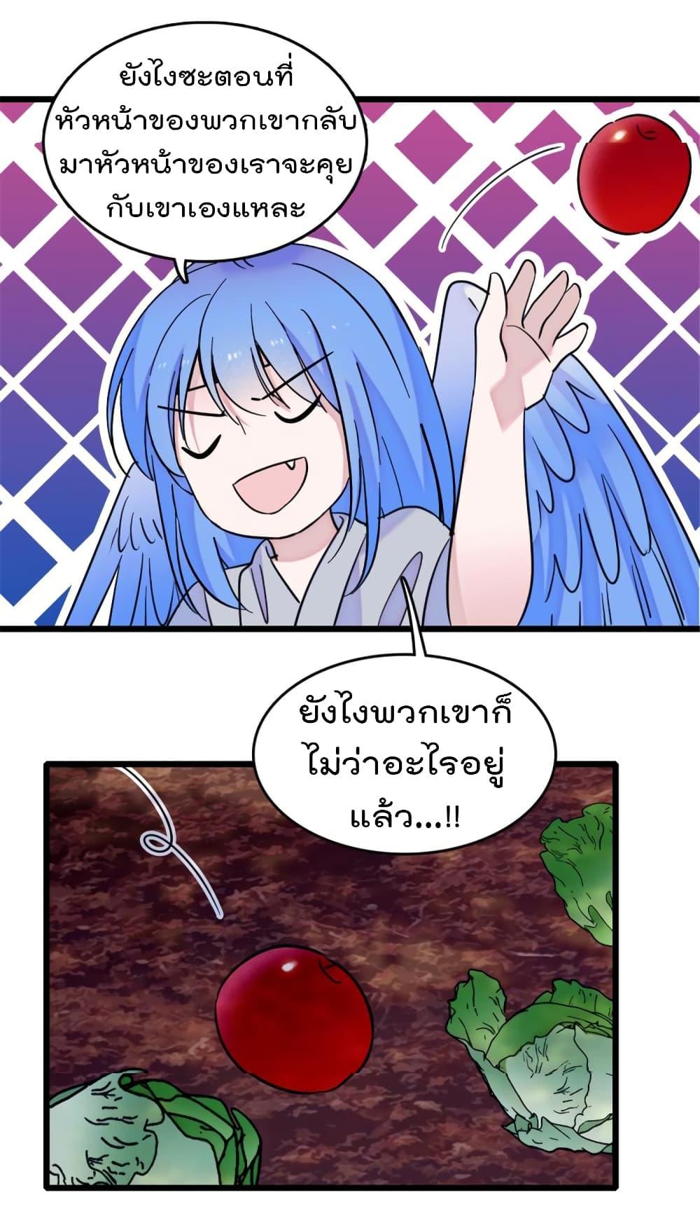 Manga-lc-com อ่านมังงะ อ่านการ์ตูน ออนไลน์ ฟรี Beast World With Only Handsome Boys ตอนที่ 1 2 3 4 5 6 7 8 9 10 11 12 13 14 ฟรี ไม่มีโฆษณา Manga-lc - อ่าน มังงะ อ่าน การ์ตูน ออนไลน์ อ่านมังงะ ฟรี
