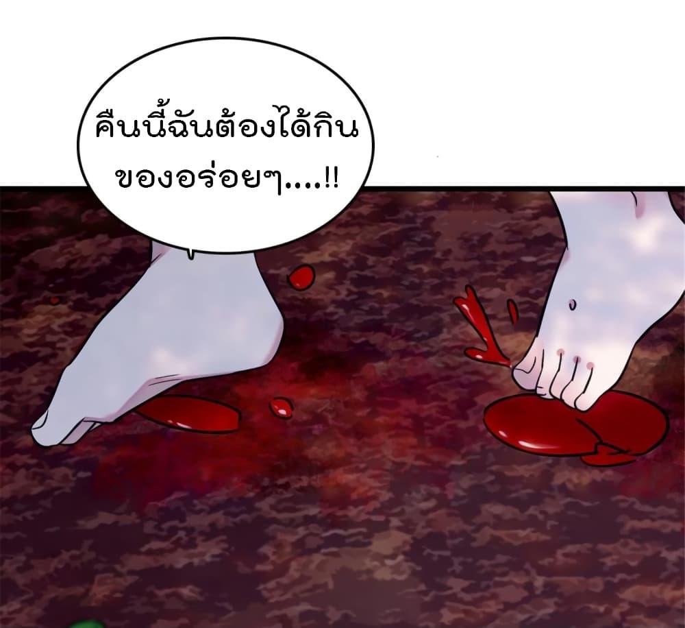 Manga-lc-com อ่านมังงะ อ่านการ์ตูน ออนไลน์ ฟรี Beast World With Only Handsome Boys ตอนที่ 1 2 3 4 5 6 7 8 9 10 11 12 13 14 ฟรี ไม่มีโฆษณา Manga-lc - อ่าน มังงะ อ่าน การ์ตูน ออนไลน์ อ่านมังงะ ฟรี