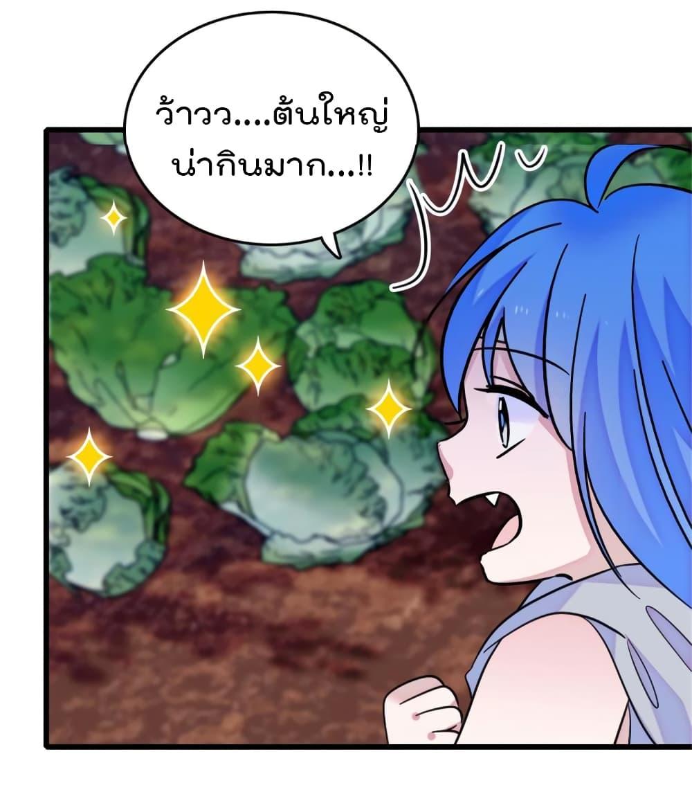 Manga-lc-com อ่านมังงะ อ่านการ์ตูน ออนไลน์ ฟรี Beast World With Only Handsome Boys ตอนที่ 1 2 3 4 5 6 7 8 9 10 11 12 13 14 ฟรี ไม่มีโฆษณา Manga-lc - อ่าน มังงะ อ่าน การ์ตูน ออนไลน์ อ่านมังงะ ฟรี