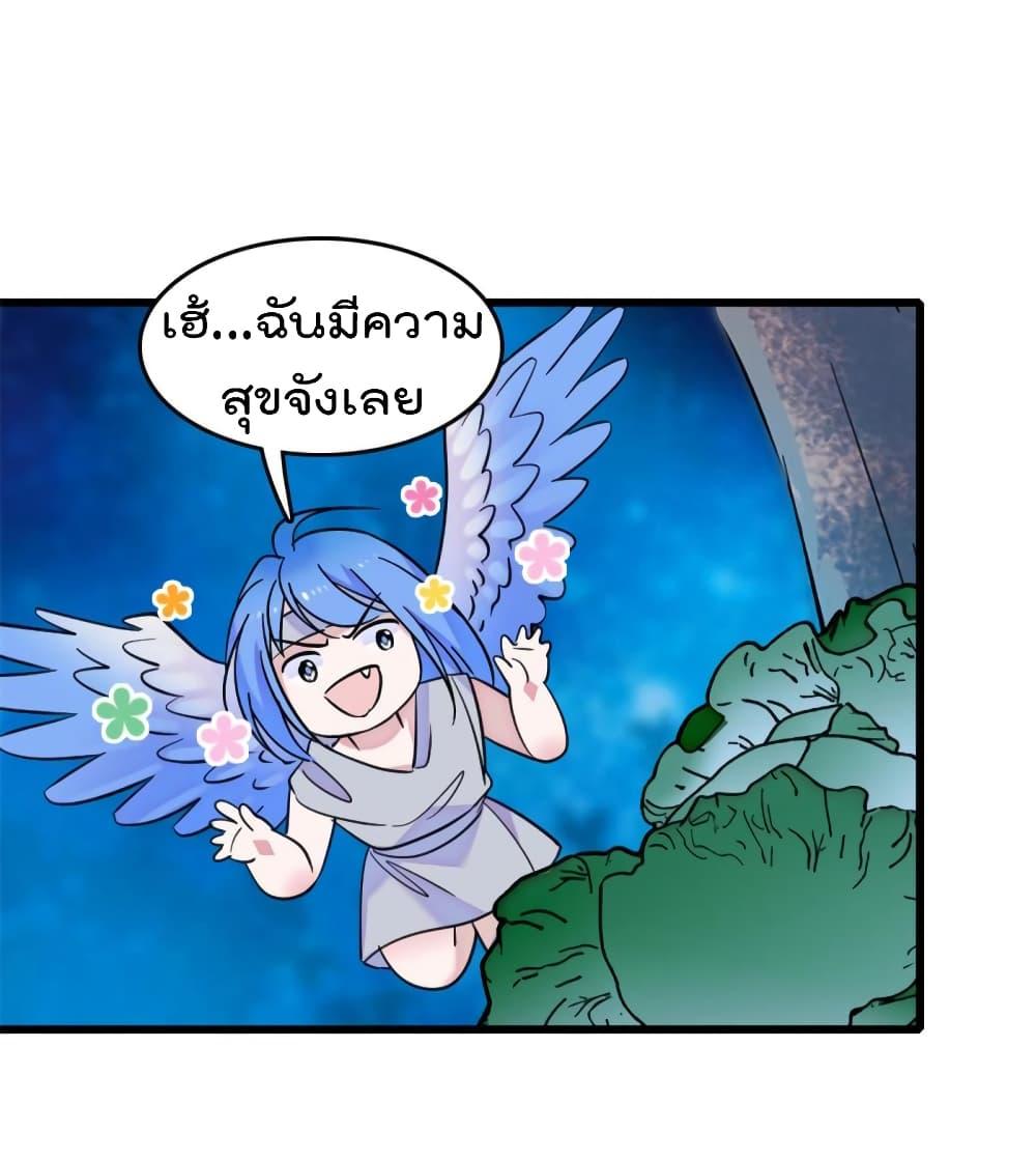 Manga-lc-com อ่านมังงะ อ่านการ์ตูน ออนไลน์ ฟรี Beast World With Only Handsome Boys ตอนที่ 1 2 3 4 5 6 7 8 9 10 11 12 13 14 ฟรี ไม่มีโฆษณา Manga-lc - อ่าน มังงะ อ่าน การ์ตูน ออนไลน์ อ่านมังงะ ฟรี